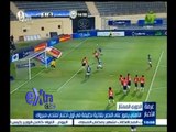 #غرفة_الأخبار | جولة في أهم الأحداث الرياضية مع #حسام_حداد | 7 مايو 2015