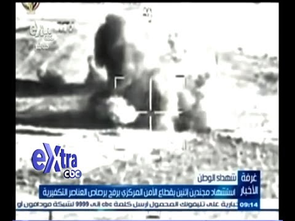 #غرفة_الأخبار | استشهاد مجندين في قطاع الآمن المركزي في صباح اليوم 7 مايو 2015 بشمال سيناء