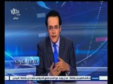 #مصر‪_‬العرب | الحلقة الكاملة 6 مايو 2015| مرحلة جديدة للصراع اليمني بعد تقدم المقاومة في تعز