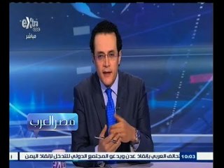 #مصر‪_‬العرب | إندونيسيا تمنع العمل في كل الدول العربية و إيران بسبب انتهاك حقوق العمالة