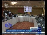 #غرفة_الأخبار | اجتماع لجان التضامن العربية الـ 26 لمناقشة المشكلات التي تواجه الأمة العربية