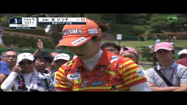 イ・ボミ LEEBOMEE 이보미 ちゃん、アン・シネ SHIN-AE AHN 안 신애 ちゃん、キム・ハヌル HA-NEUL KIM 김하늘ちゃん アース・モンダミンカップ2017　３日日 earth mondahmin cup 3rdROUND