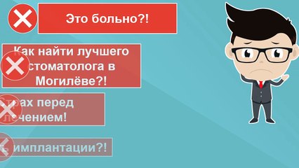 Детская стоматология Кличев | "ООО" Медицинская Компания | +375 (33)6 452-452