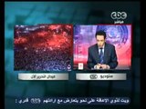 مصر تنتخب الرئيس-اللجنة العليا استمعت علي مدى5