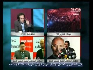 مصر تنتخب الرئيس-‪كيف نتجاوز حالة التوتر‬