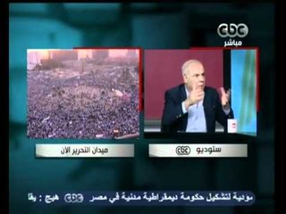 مصر تنتخب الرئيس-مصر محور انظار العالم