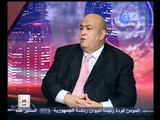 مصر تنتخب الرئيس-كيف يمارس الرئيس مهام منصبه