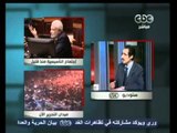 مصر تنتخب الرئيس-مصر رايحة علي فين