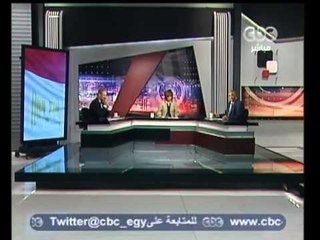 مصر تنتخب الرئيس-إعلان نتائج محافظة القاهرة