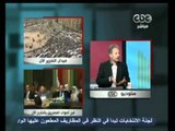 مصر تنتخب الرئيس-هل يخلق الاعلان الدستوري ديكتاتور