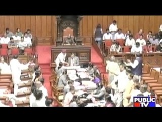 Vidhana Parishad: Proceedings Postponed To Tomorrow