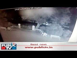 Youth Hurls Petrol Bomb at Church in tumkur