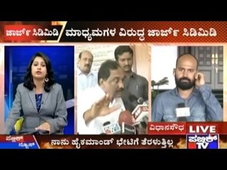 K.J.George Blames Media Of Creating Nuisance