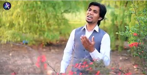 Takhat Zinda Khuda Da by Naveed Bhatti |new Christian Song|
