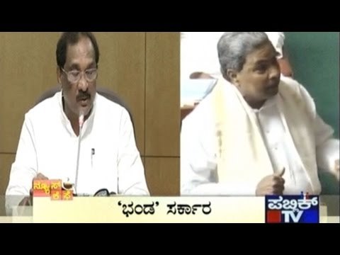 News Cafe | Top Stories | July 14th, 2016 | 8:00 AM