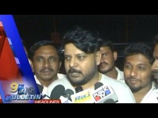 Public TV | Big Bulletin | Latest News | July 13th, 2016