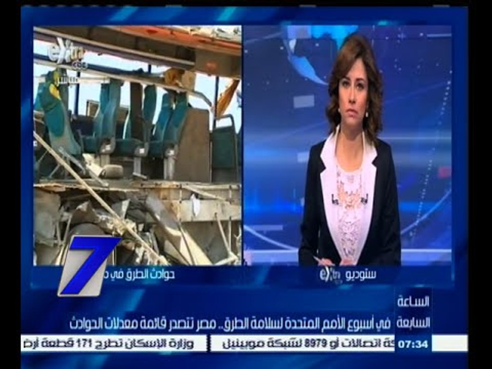 #السابعة | رئيس هيئة الإسعاف : ‎ 60 % من أسطول عربات هيئة الإسعاف منتشر على الطرق السريعة