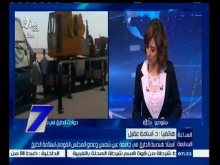 #السابعة |‎ أسامة عقيل : اختراق الطرق السريعة للمدن أحد أسباب ارتفاع معدل الضحايا في الحوادث