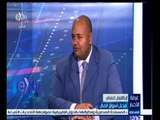 #غرفة_الأخبار | تحليل لأداء البورصة المصرية اليوم ,, وتباين المؤشرات الرئيسية