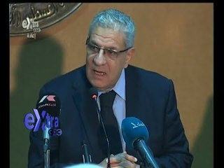 #غرفة_الأخبار | مؤسسة الأهرام تنظم مؤتمرا حول دور مصر الاقليمي بعد الثورات العربية