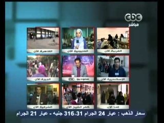 ‎مصر تنتخب الرئيس‫-‬إقبال علي التصويت في الساعات