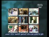 مصر تنتخب الرئيس-رأي القانونيين في الانتخابات