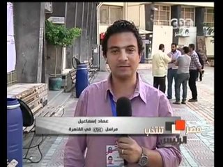 مصر تنتخب الرئيس-البسطاء يفرضون التصويت بسبب اعمالهم