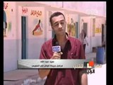 مصر تنتخب الرئيس-عطية-انتخابات المحليات في اكتوبر