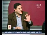 مصر تنتخب الرئيس - ثنائية اللعبة السياسية