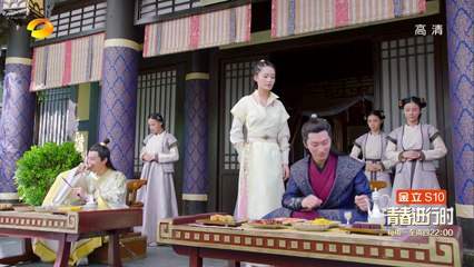 Đặc Công Hoàng Phi Sở Kiều Truyện - Tập 05 - Phim Cổ Trang Trung Quốc