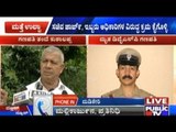 DySP Ganapati's father Kushalappa urges to take action against KJ George