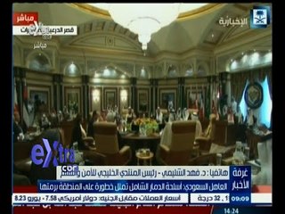 #غرفة_الأخبار | الشليمي: القمة الخليجية نصت على عدم التدخل في الشؤون الداخلية وخاصة الشأن اليمني