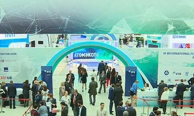 Atom Expo 2017 Tawarkan Listrik Tenaga Nuklir