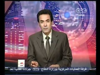 مصر تنتخب الرئيس-استمرار العملية الإنتخابية