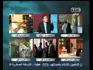 مصر تنتخب الرئيس-حقوق الشهداء لن تضيع