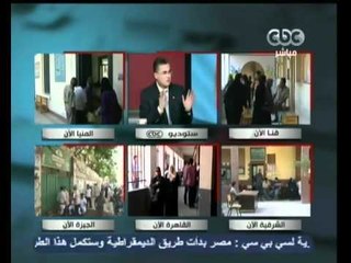 مصر تنتخب الرئيس-الاصوات الباطلة لا تؤثر
