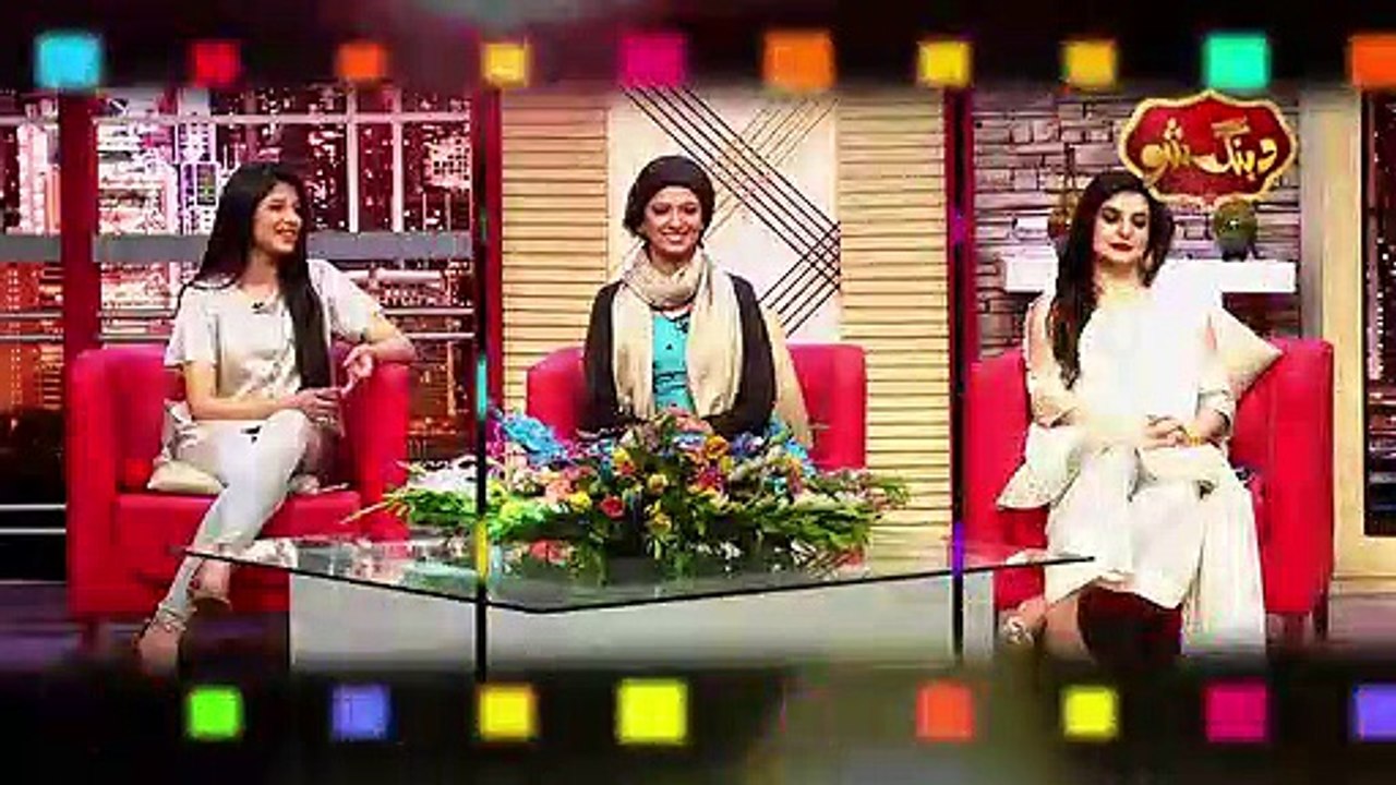 See What Kashmala Said About Nawaz Sharif...