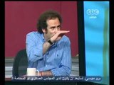 مصر تنتخب الرئيس-نصائحنا للناخب المصري غداً