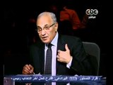 مصر تنتخب الرئيس-أسئلة المشاهدين لشفيق على facebook