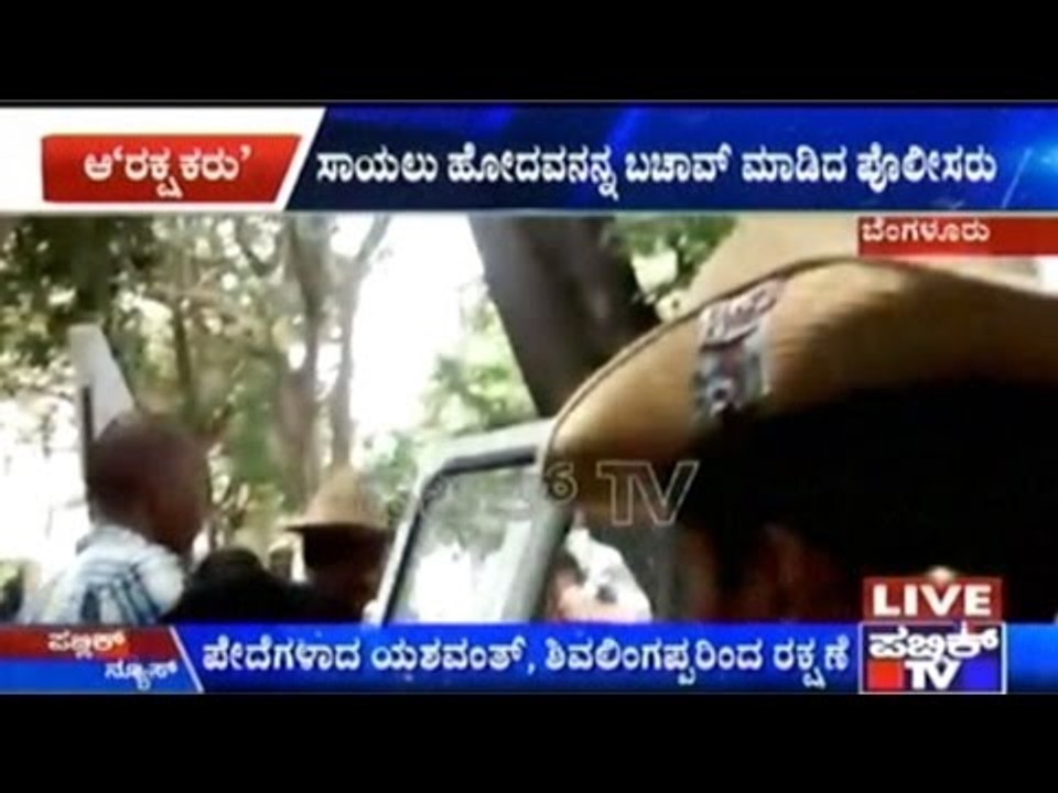 Hoysala's Presence Of Mind Saves Student Who Attempts Suicide On Railway Track