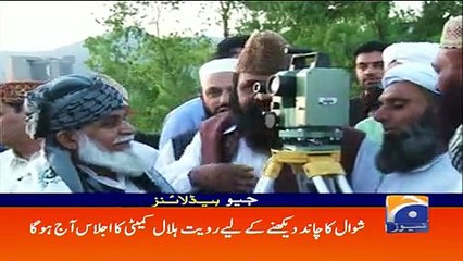 Geo Headlines - 10 AM 25-June-2017