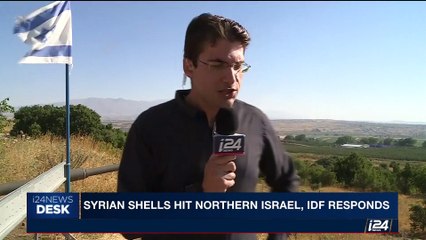 i24NEWS DESK | Syria says Israeli strike killed civilians | Sunday, June 25th 2017