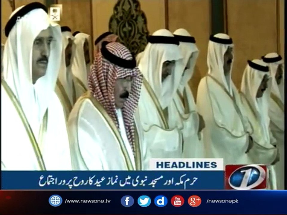NewsONE Headlines 10AM| 25-June-2017