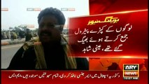 Bahawalpur oil tanker fire: eye witness statement