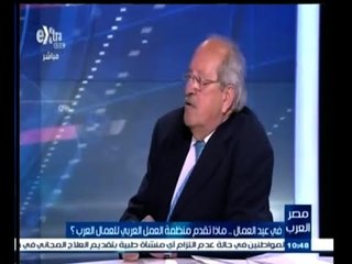 #مصر‪_‬العرب | لقاء خاص مع الوزير سليم حرفوش