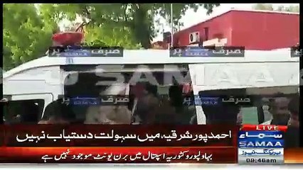 Accident bwp road 25 june - khtrnak hadsa ahmad pur- 25june haadssa bwp road-news