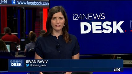 i24NEWS DESK | Pakistan: More than 120 killed in oil tanker fire | Sunday, June 25th 2017