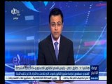 #غرفة_الأخبار | طارق خضر يعلق على تصريحات وزير العدالة الإنتقالية حول مشروع القانون الموحد