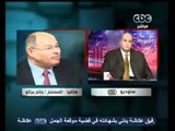 مصر تنتخب الرئيس-بجاتو-القانون يحكم الانتخابات