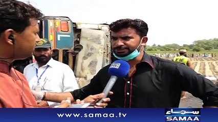 How people's Burned in Bahalwalpur Tanker Incident eye Witness